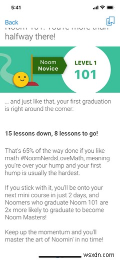 Noom(ヌーム)とは何か?ダイエットアプリの特徴・機能・使い方を徹底解説