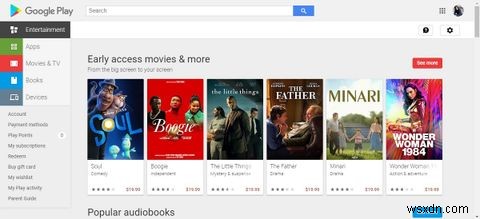 Google Playポイントとは?貯め方・使い方をわかりやすく解説