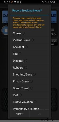 Androidスマホで使える警察スキャナーアプリおすすめ5選