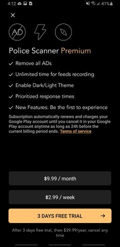Androidスマホで使える警察スキャナーアプリおすすめ5選