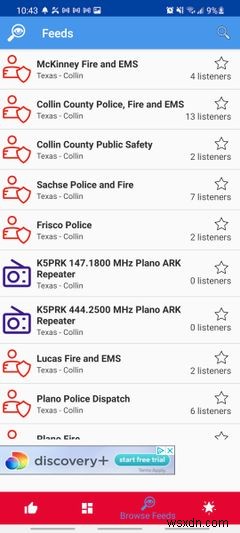 Androidスマホで使える警察スキャナーアプリおすすめ5選