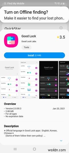 サムスンのGalaxyスマホでカメラ穴周辺のLED通知を有効にする方法