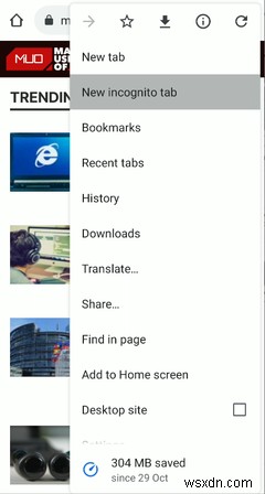 【保存版】Androidアプリでシークレットモード(プライベートモード)を有効にする方法