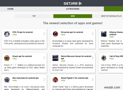 GetJarは危険？マルウェアリスクのある無料Androidアプリストアの実態