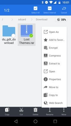 Androidで使えるRAR解凍アプリのおすすめ5選|無料で高機能な定番を徹底比較