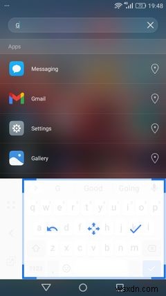 大型化したAndroidスマホを快適に片手で操作する方法