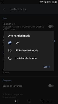 大型化したAndroidスマホを快適に片手で操作する方法