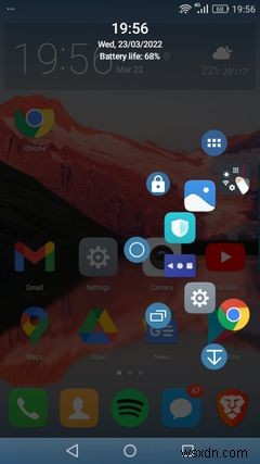 大型化したAndroidスマホを快適に片手で操作する方法