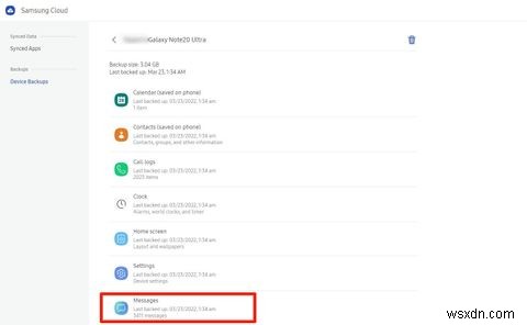 サムスンのスマホで削除されたテキストメッセージを復元する3つの方法