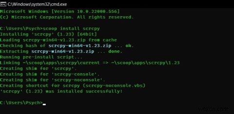 【Android】スクリーンショットが禁止されたアプリで撮影する2つの方法