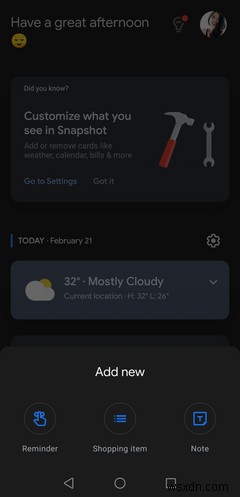 Androidスマホで位置情報リマインダーを設定する3つの方法