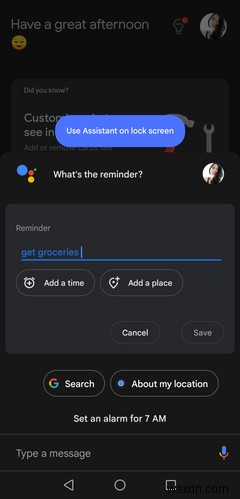 Androidスマホで位置情報リマインダーを設定する3つの方法