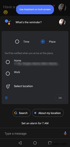 Androidスマホで位置情報リマインダーを設定する3つの方法