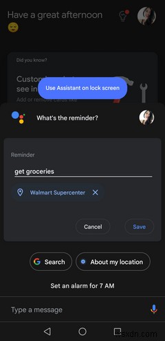 Androidスマホで位置情報リマインダーを設定する3つの方法