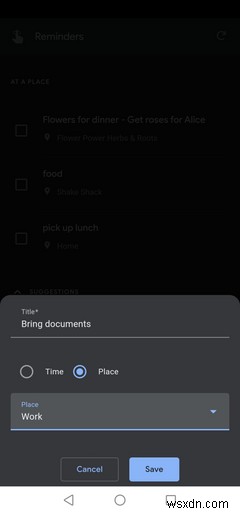 Androidスマホで位置情報リマインダーを設定する3つの方法