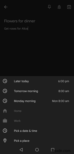 Androidスマホで位置情報リマインダーを設定する3つの方法