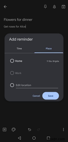 Androidスマホで位置情報リマインダーを設定する3つの方法