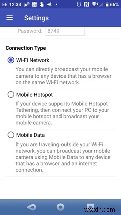 AndroidスマホをIPカメラ(Webカメラ)として活用する方法