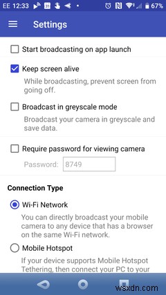 AndroidスマホをIPカメラ(Webカメラ)として活用する方法