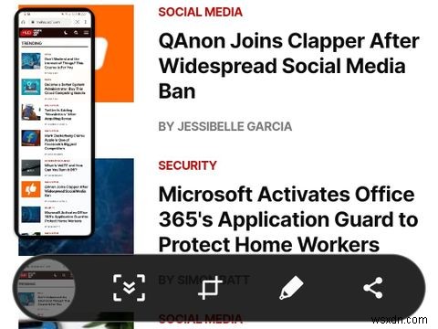 サムスンのスマホ・タブレットでスクリーンショットを撮る6つの方法【Galaxy対応】