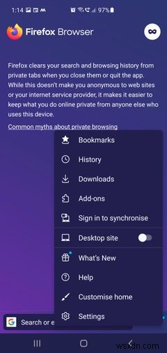 Androidのシークレットモードでスクリーンショットを撮る方法|Chrome・Edge・Firefox・Opera対応