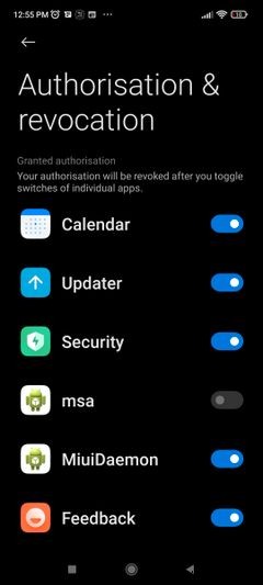 Xiaomiスマホの広告を完全に消す方法|MIUI 12で広告を無効化する設定ガイド