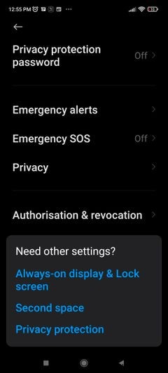 Xiaomiスマホの広告を完全に消す方法|MIUI 12で広告を無効化する設定ガイド