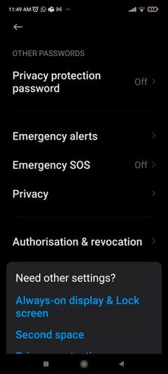 Xiaomiスマホの広告を完全に消す方法|MIUI 12で広告を無効化する設定ガイド