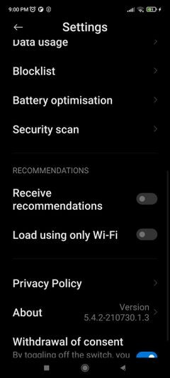 Xiaomiスマホの広告を完全に消す方法|MIUI 12で広告を無効化する設定ガイド