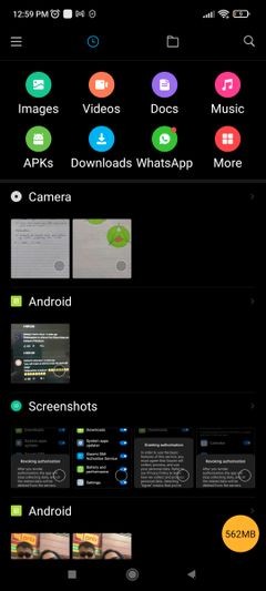 Xiaomiスマホの広告を完全に消す方法|MIUI 12で広告を無効化する設定ガイド