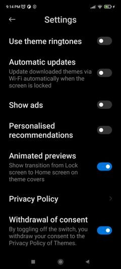 Xiaomiスマホの広告を完全に消す方法|MIUI 12で広告を無効化する設定ガイド