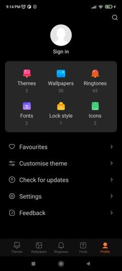 Xiaomiスマホの広告を完全に消す方法|MIUI 12で広告を無効化する設定ガイド