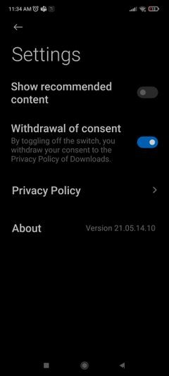 Xiaomiスマホの広告を完全に消す方法|MIUI 12で広告を無効化する設定ガイド