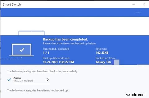 Samsung Smart Switchとは?基本の使い方とデータ移行手順を徹底解説