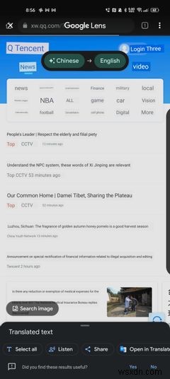 ColorOS 12:Oppoスマートフォンで体感できる12の注目機能