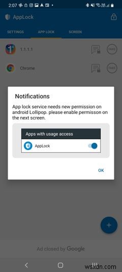 Androidで特定のアプリをロックする方法【AppLockの使い方を解説】