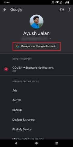 AndroidでGoogleマイアクティビティにアクセスして履歴を管理する方法