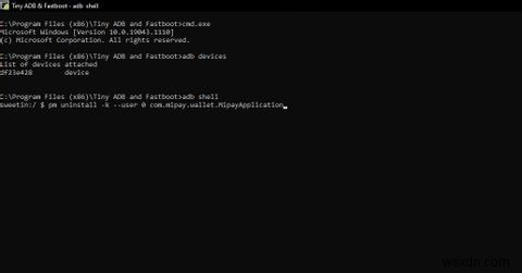 ルート化なしでAndroidの不要なプリインストールアプリ(ブロートウェア)を削除する方法