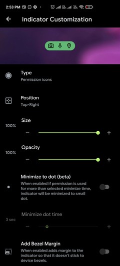 アップデート不要!Android 12のプライバシーダッシュボードを今のスマホで使う方法
