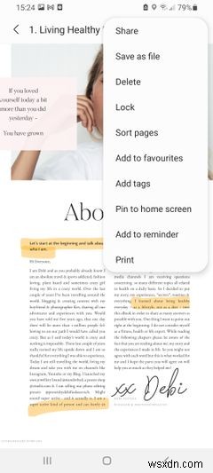 Samsung Notesアプリをもっと活用するための9つの便利テクニック