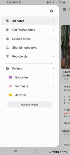 Samsung Notesアプリをもっと活用するための9つの便利テクニック