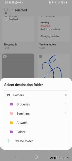 Samsung Notesアプリをもっと活用するための9つの便利テクニック