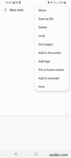 Samsung Notesアプリをもっと活用するための9つの便利テクニック