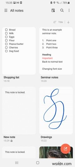 Samsung Notesアプリをもっと活用するための9つの便利テクニック