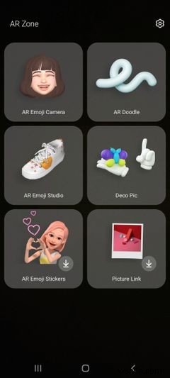 サムスンGalaxyスマホの「ARゾーン」アプリとは？使い方と削除・非表示の方法を解説