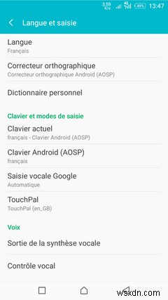 AndroidのGoogleマップでナビゲーションの音声と言語を変更する方法