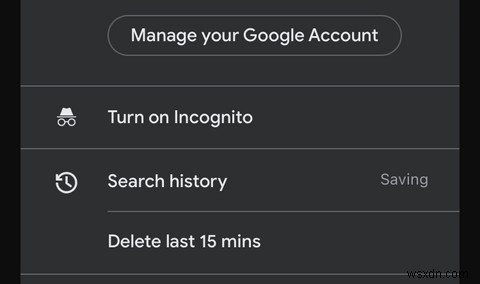 Googleの検索履歴を直近15分間に限定してサクッと削除する方法