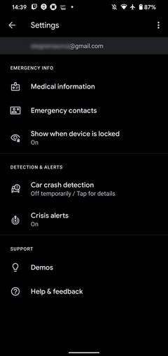 追加アプリ不要!Androidスマホのセキュリティを強化する標準設定9選