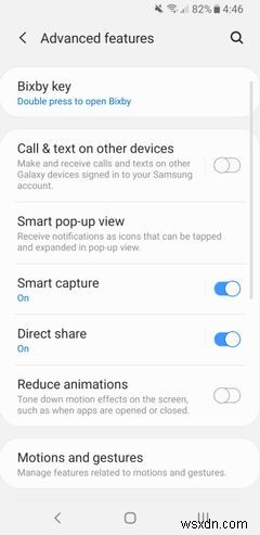 【保存版】サムスンGalaxyスマホでBixbyを完全に無効化する方法