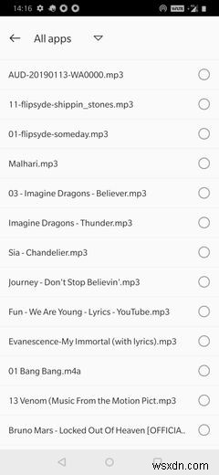 Androidスマホの着信音を自由にカスタマイズする方法【作成・転送・設定まで完全解説】